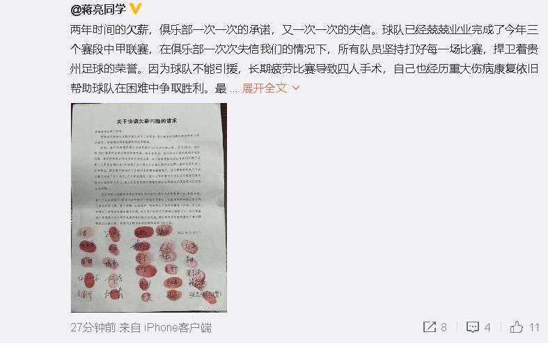 伊人免费观看