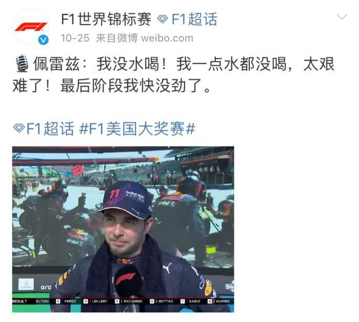 欧美国产日韩一区