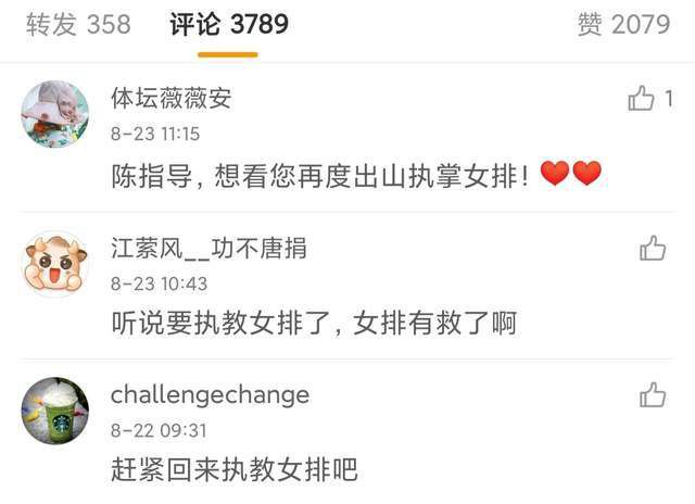 午夜视频免费成人