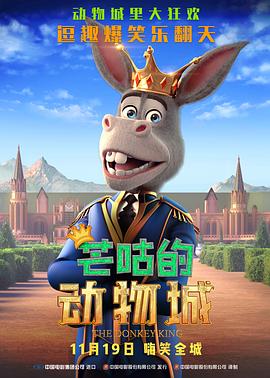 国产精品亚洲综合色拍