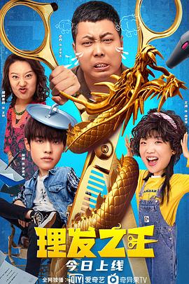 国产日韩精品一区二区在线观看播放