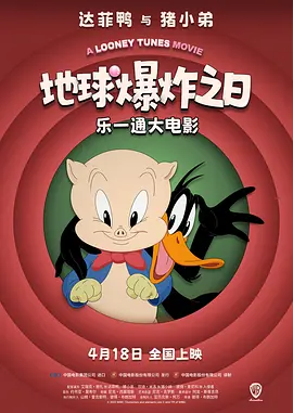 日韩视频在线一区