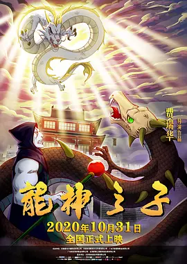 精品亚洲一区二区在线播放