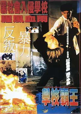公爽公妇高h
