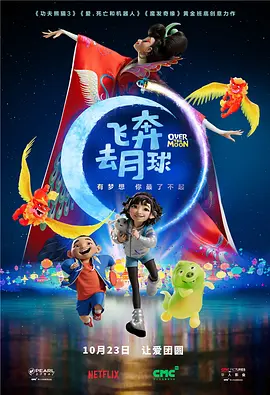 国产成人综合网
