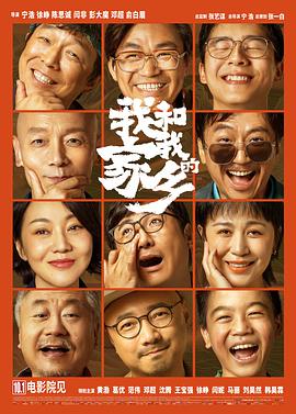 奇米第四色888