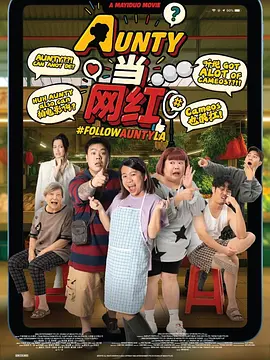 蜜桃aaaaa级