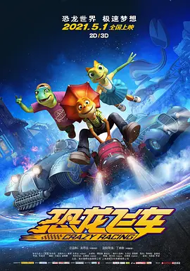 精品亚洲a∨