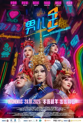 爱福利视频一区二区
