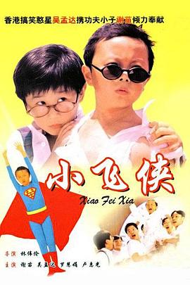 微星主板进入bios
