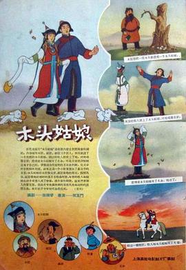 欧美精品97