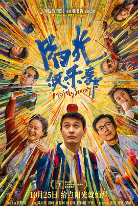 2023亚洲精品国偷拍自产在线