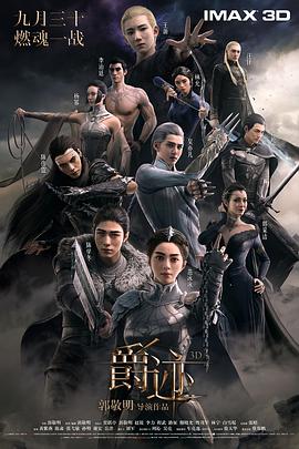 aika在线观看