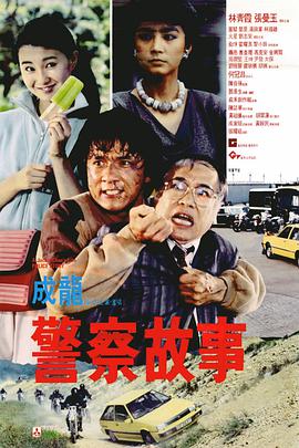 亚洲男女网站