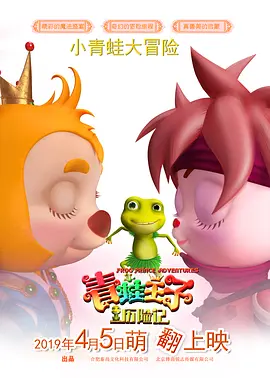 在线观看免费国产