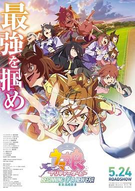 锕锕锕锕锕锕锕好大