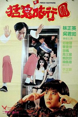 久久久不卡网国产精品一区
