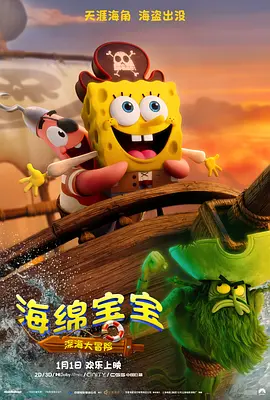 我的姐妹朋友