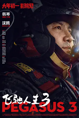 中文字幕一区二区精品区