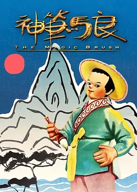 蜜桃精品导航