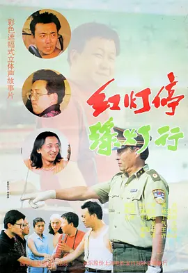 日韩在线无