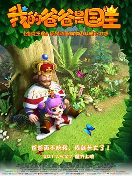 手机国产日韩高清免费看片