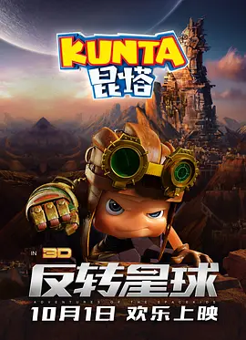 精品国产精品国产偷麻豆