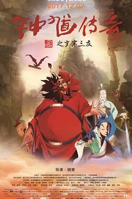 亚洲第一页色