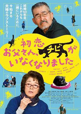 奇米第四春