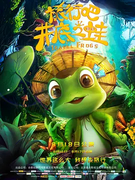 欧美综合图片一区二区三区