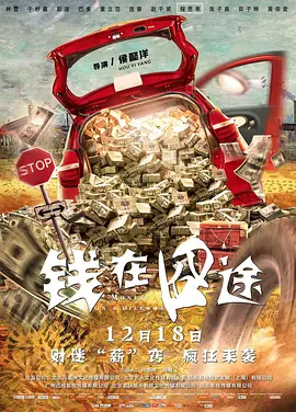 宁荣荣3d同人av噜噜