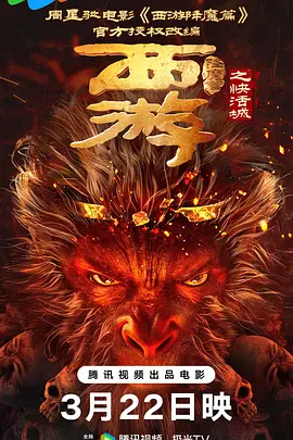 蜜臀av在线播放