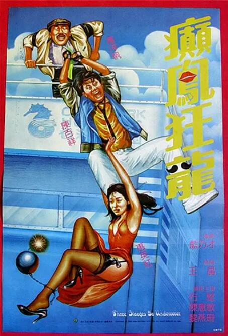 亚洲一区精品中文字幕