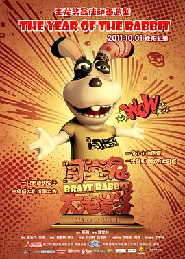 狠狠狠干