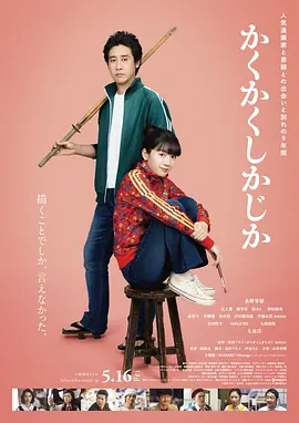 国产二区三区毛片