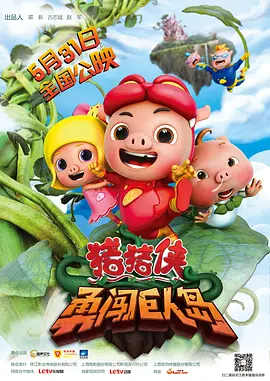 毛片天堂