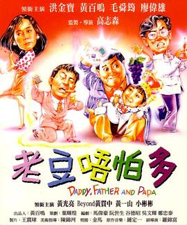 这里还有空房间吗