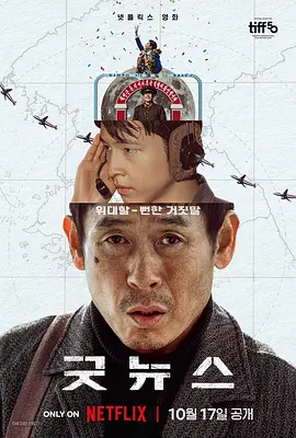 久久久一二三