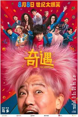 福利视频三区