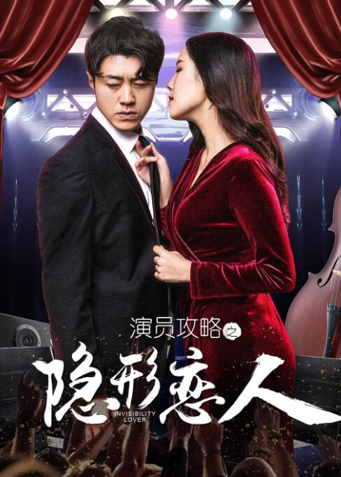 无敌神马影院免费在线观看
