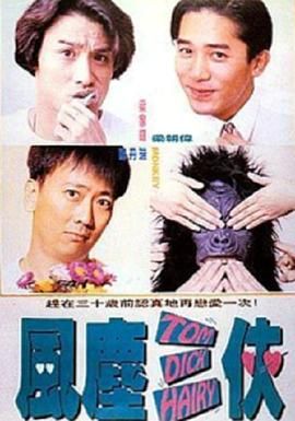 九九热欧美