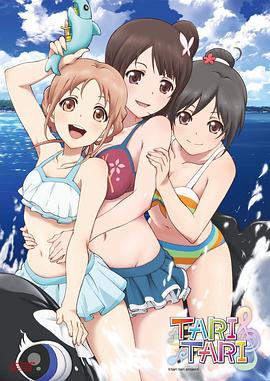 色综合a