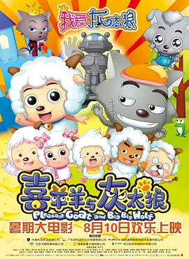日本人在线看片