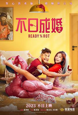 欧美精品亚洲