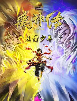 4hu四虎永久网址