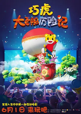 吻胸摸屁股视频