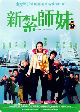 精品国产久