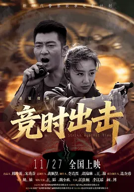亚洲六月丁香婷婷综合