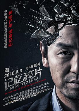 欧美成人免费公开播放