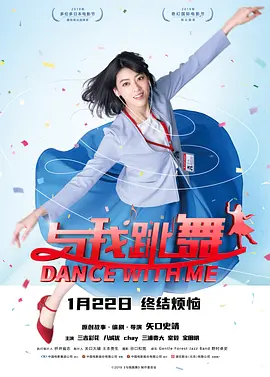 丽丽在608